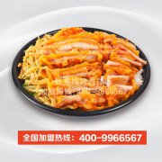 红酒脆皮鸡饭