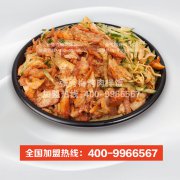 孜然烤肉饭